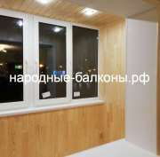 Остекление балкона в Казани