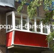 Наружная отделка балкона в Казани